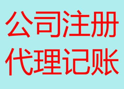 葫芦岛长期“零申报”有什么后果？