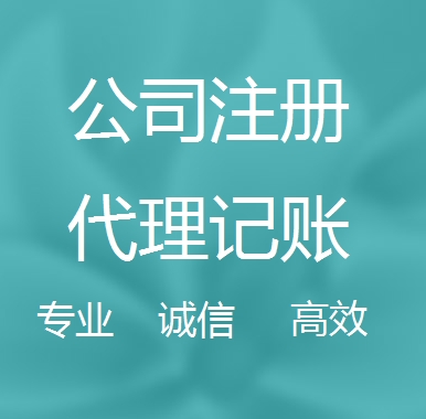 葫芦岛被强制转为一般纳税人需要补税吗！