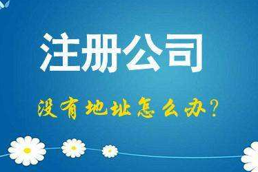 葫芦岛2024年企业最新政策社保可以一次性补缴吗！