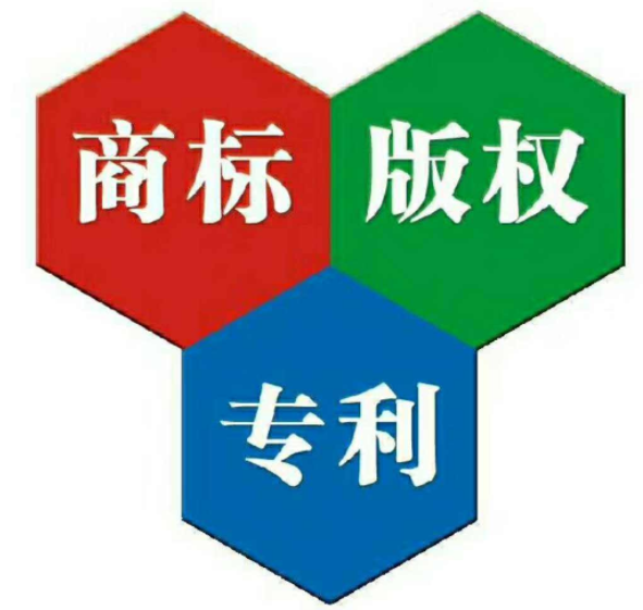 葫芦岛商标和logo的区别！如何区分？