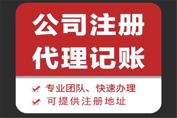 葫芦岛进入年底了企业要检查哪些事项！